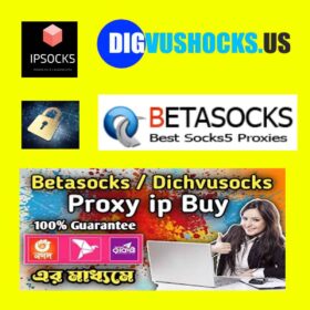 Buy socks IP